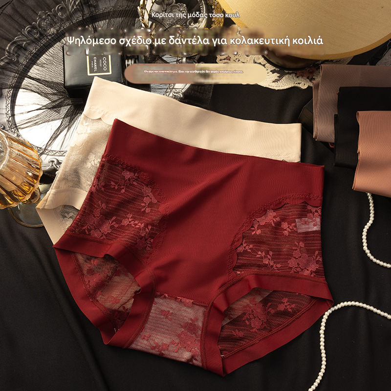 【25 €】Sada 5 kusov--- Vysoko elastické bezšvové čipkované spodné prádlo pre ženy na formovanie brucha, modelovanie zadku a zdvihnutie nohavičiek