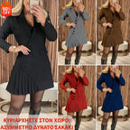 🔥Časovo obmedzená ponuka: zľava 49 %! Sako – voľný strih, elegantná látka, super pohodlné 👚 Doprava zdarma ✨