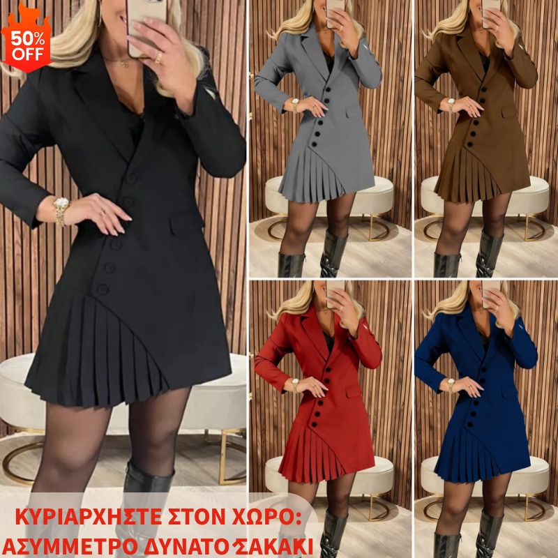 🔥Časovo obmedzená ponuka: zľava 49 %! Sako – voľný strih, elegantná látka, super pohodlné 👚 Doprava zdarma ✨