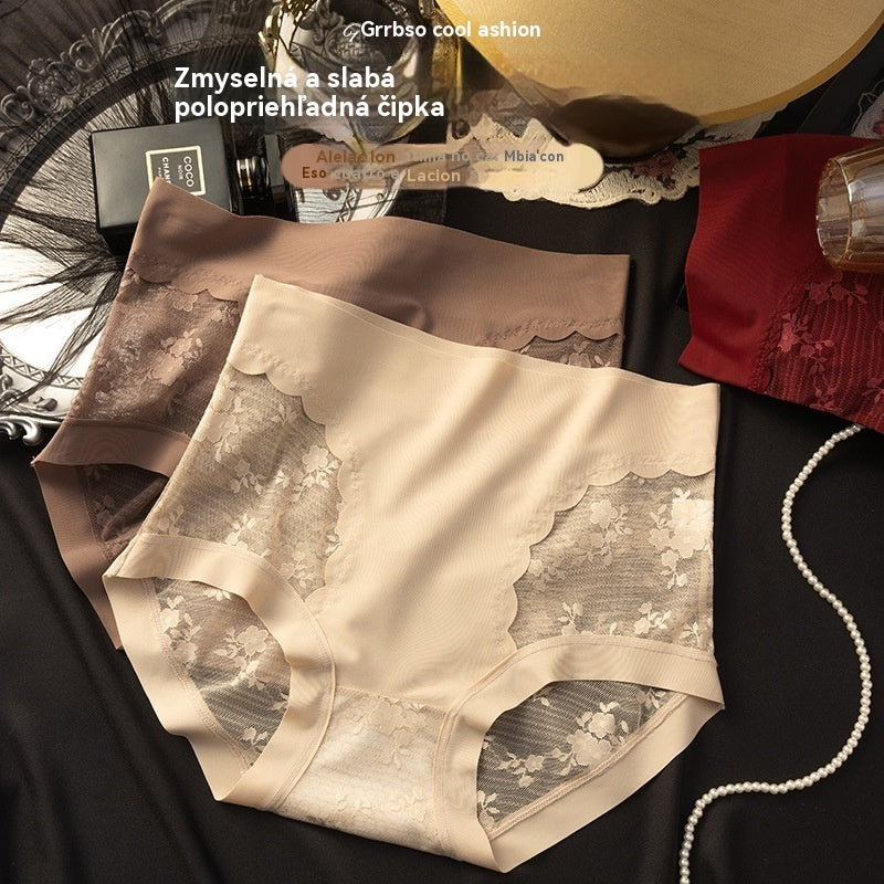 【25 €】Sada 5 kusov--- Vysoko elastické bezšvové čipkované spodné prádlo pre ženy na formovanie brucha, modelovanie zadku a zdvihnutie nohavičiek