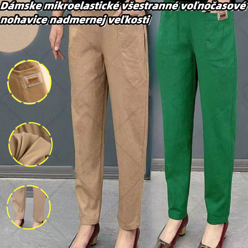 👖🔥【M-6XL】Dámske mikroelastické všestranné voľnočasové nohavice nadmernej veľkosti
