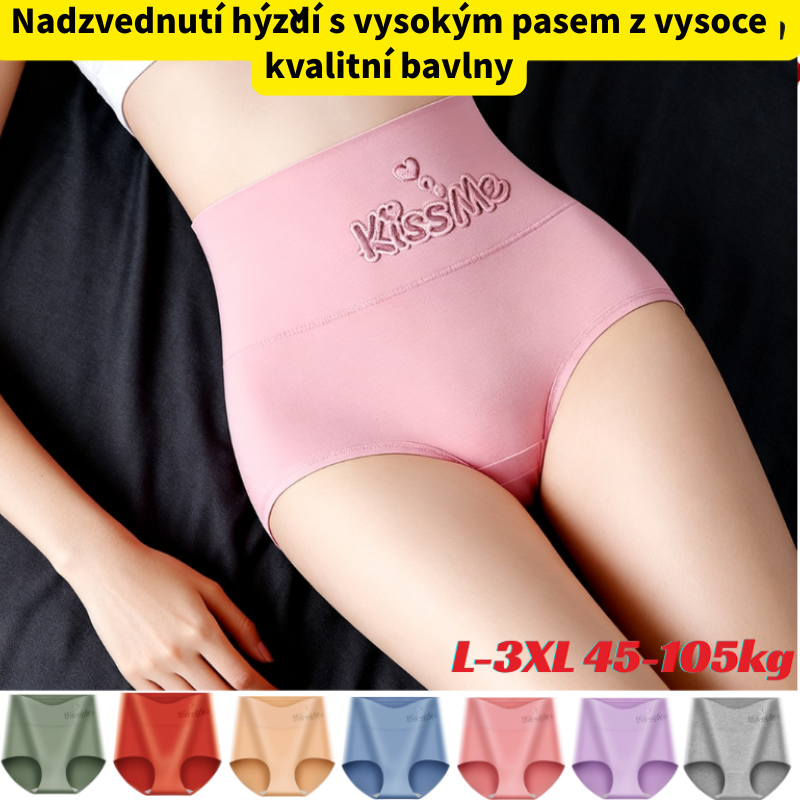 💖Poslední den sleva 50 % ——Nadzvednutí hýždí s vysokým pasem z vysoce kvalitní bavlny✨️ （45-105 kg）