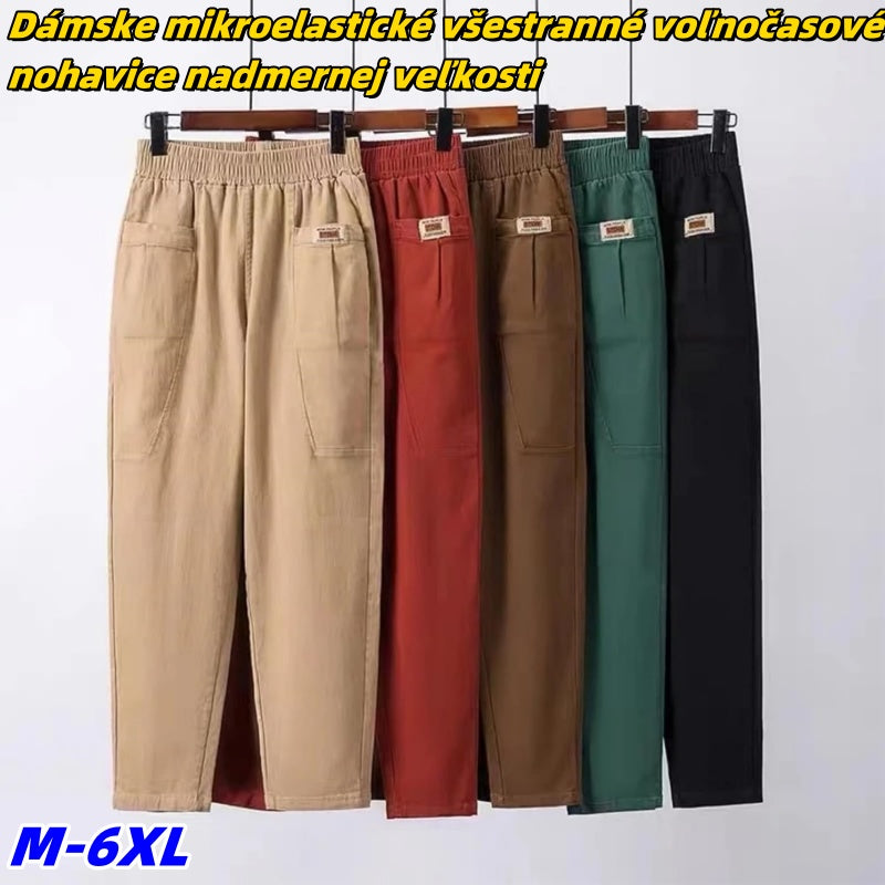 👖🔥【M-6XL】Dámske mikroelastické všestranné voľnočasové nohavice nadmernej veľkosti