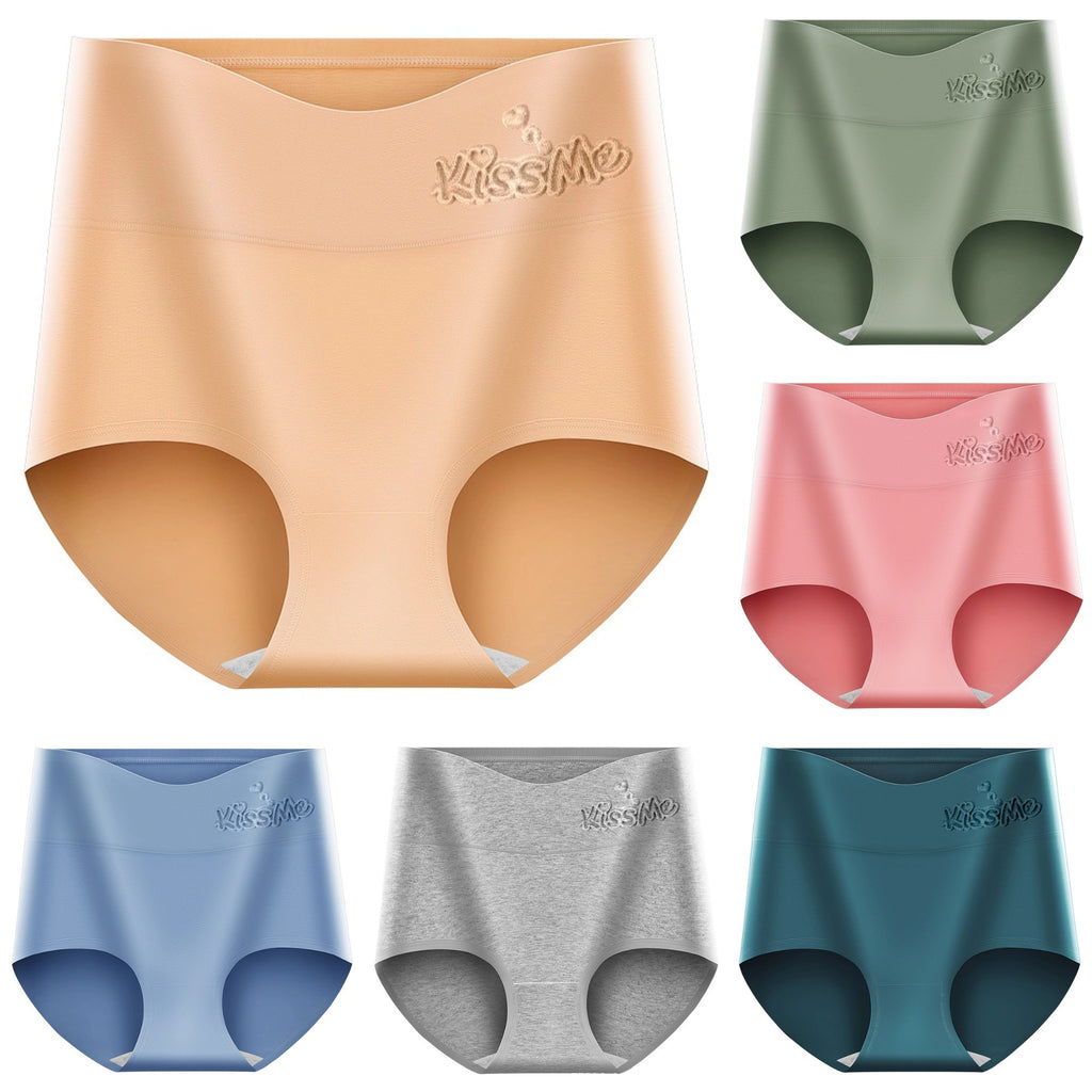 💖Poslední den sleva 50 % ——Nadzvednutí hýždí s vysokým pasem z vysoce kvalitní bavlny✨️ （45-105 kg）